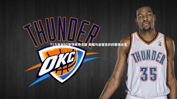 【mk体育app下载】T1力克WBG登顶世界之巅 荣耀与遗憾交织的赛场众生相