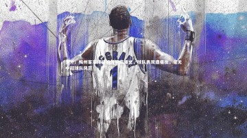 【mk体育官网】意外！梅州客家降级根源彻底曝光，球队表现遭痛批，毫无中超球队风范